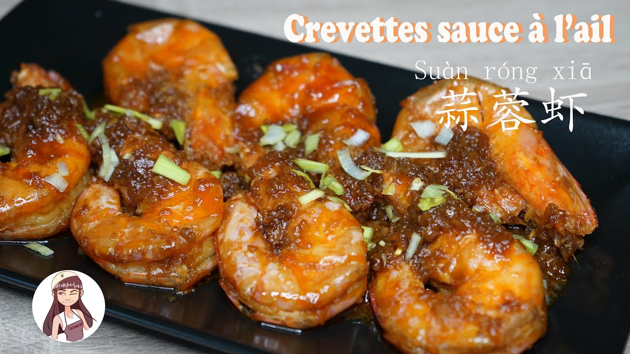 Crevette sauce à l'ail, recette chinoise facile