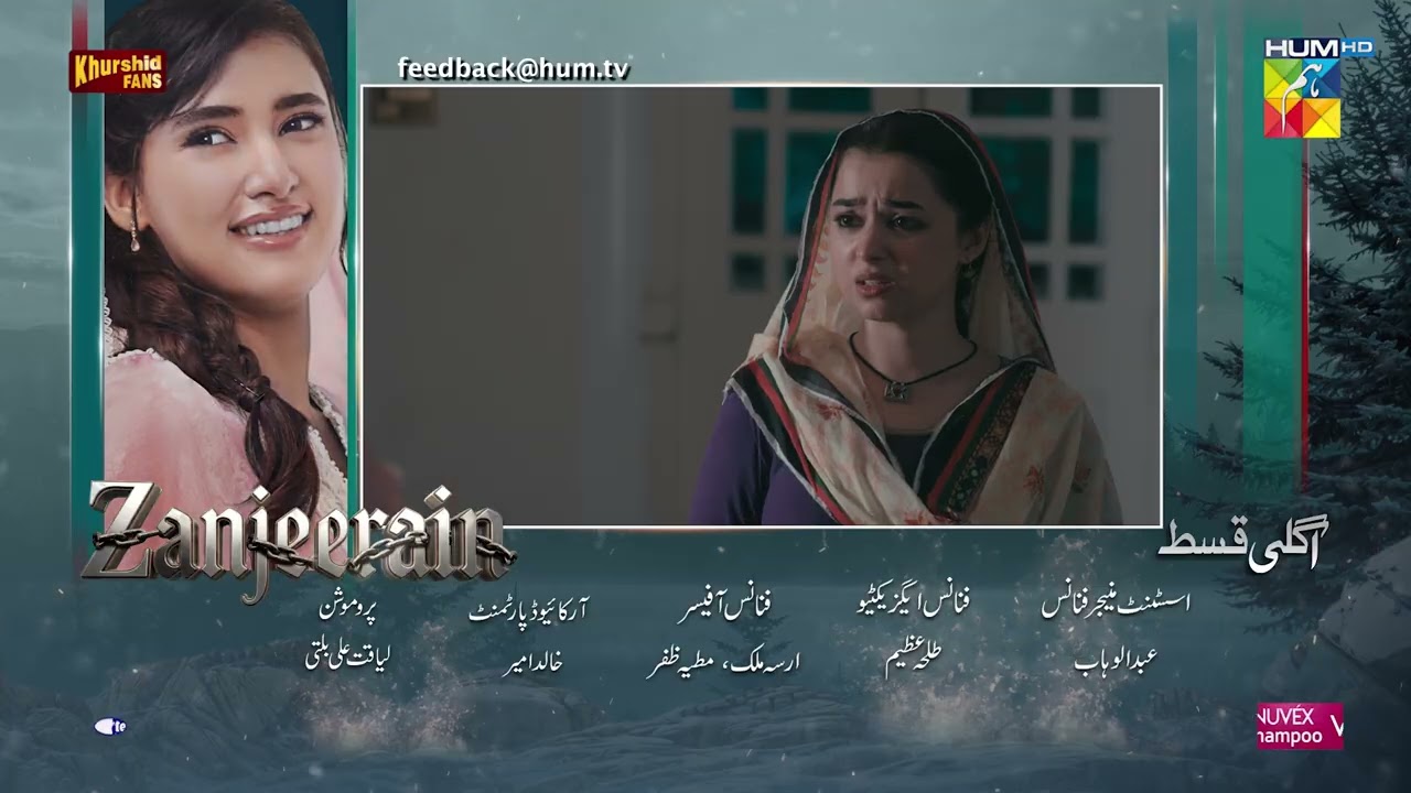 Zanjeerain Episode 19 Teaser | 11th June 2026 | ft. Sajal Aly, Ameer Gilani | HUM TV Shorts