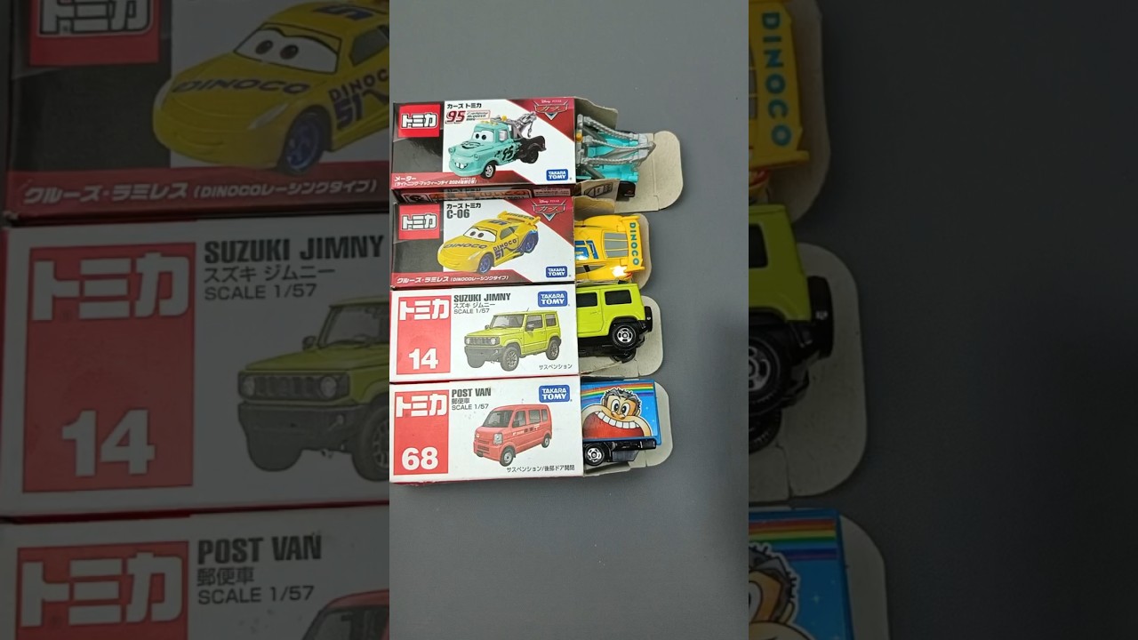 unboxing box tomica🚘 🚗 
