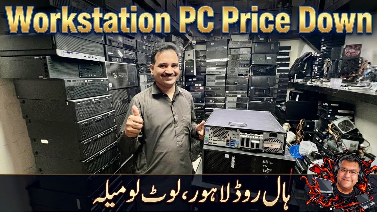 Workstation Zone PC Hall Road Lahore | Complete Shop Tour & Latest PC Setup
