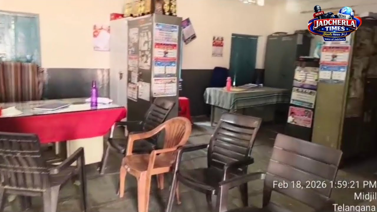 MIDJIL ZILLA PARISHAD HIGH SCHOOL ME ASATIZA KI GAIR HAZRI WALIDEEN ME TASHVESH #jadcherlatimesnews