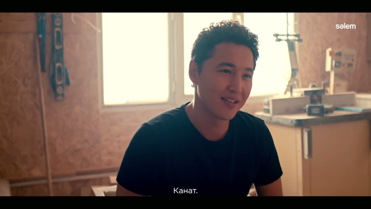 ҚАРҒА 2 СЕЗОН | 10 СЕРИЯ