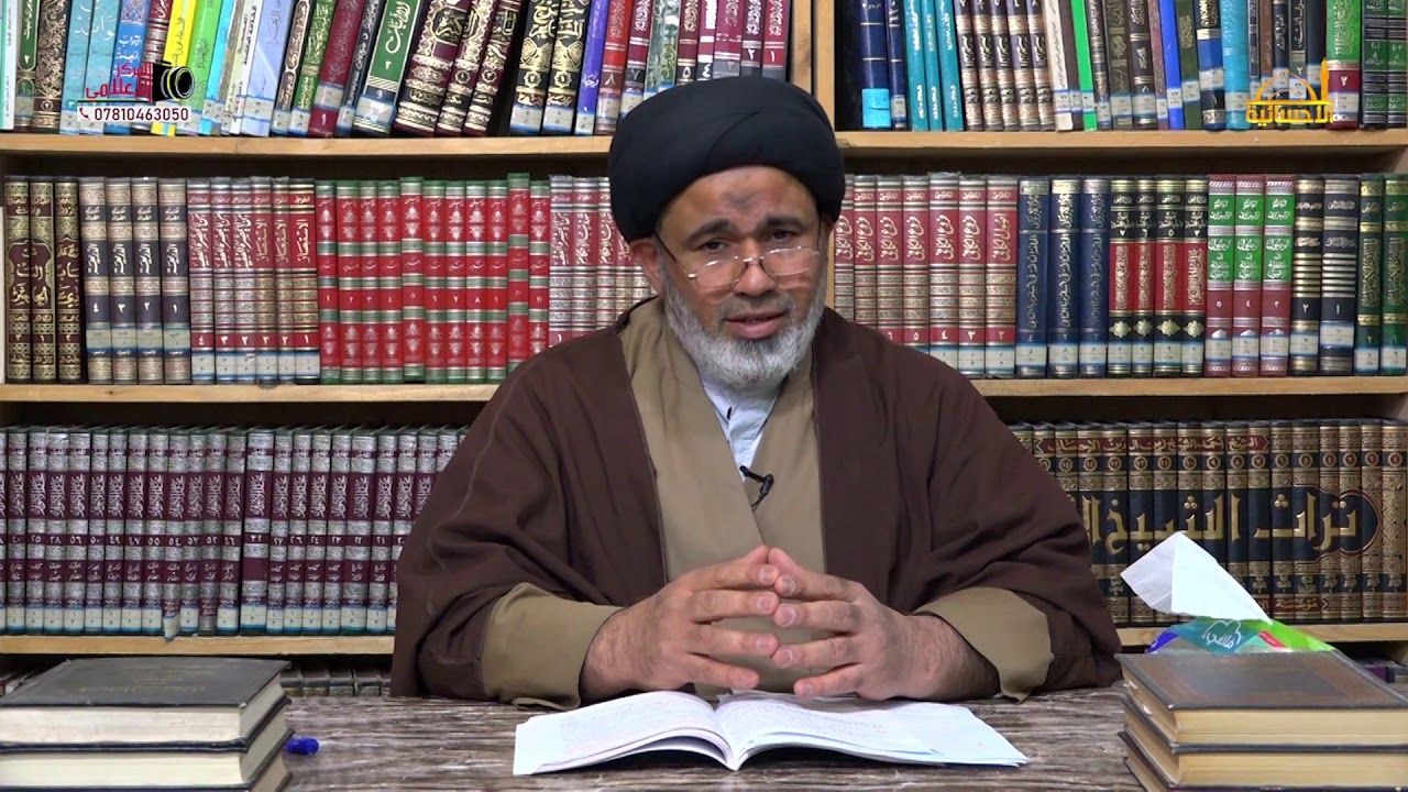 أنواع الفاعل المضمر - التحفة السنية - السيد ضياء الموسوي - الدرس السادس والعشرون.
