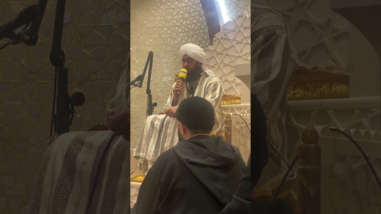 SOUL-INSPIRING RECITATION by Mufti Muhammad Saeed Ahmad Mujaddidi (16.3.26)