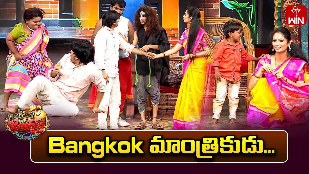 Rocking Rakesh Performance | Jabardasth | 11th October 2025 | ETV Telugu