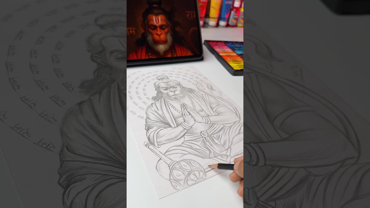 Hanuman Drawing 🔥