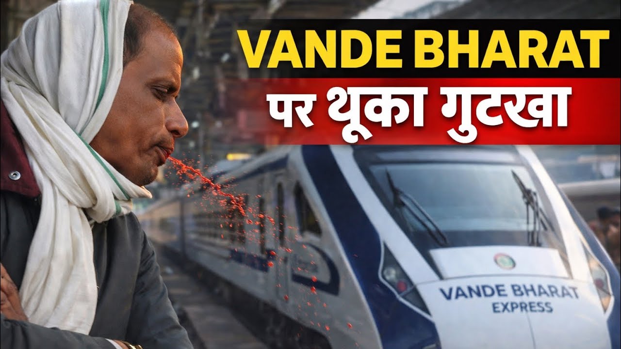 Vande Bharat Experience for the First Time | jaipur to delhi  #travel #vandebharatexpress 