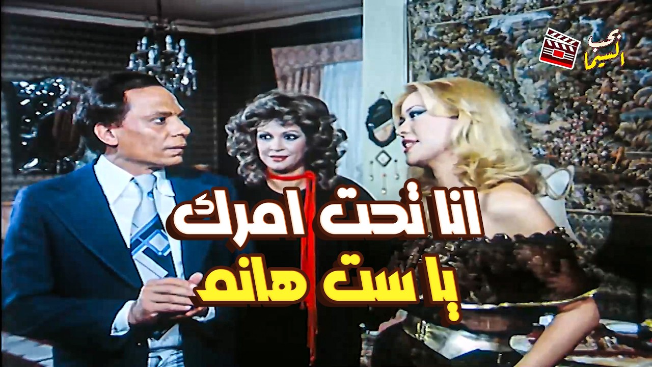 من مدرس غلبان بينام في الفصل.. لـ 