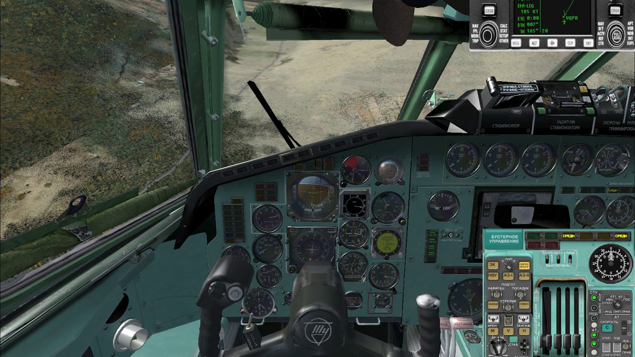 fsx 2018 09 20 07 47 40 14