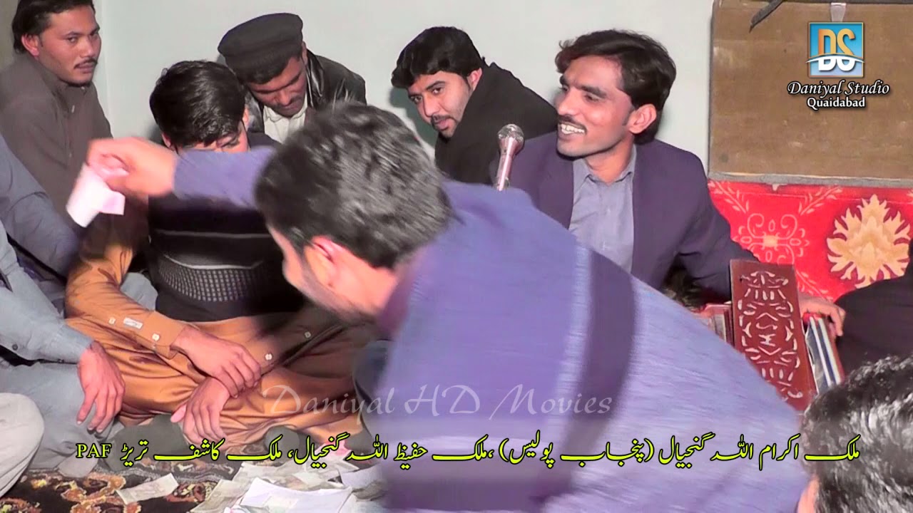 AA Rog Lay Ni  Singer Tanveer Abbas  Latest Saraiki Song  By Daniyal Studio