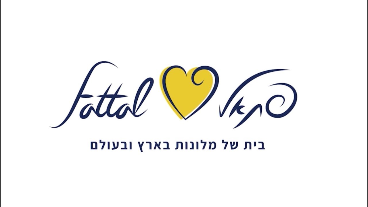 המנון פתאל החדש 2023