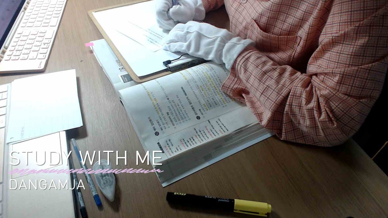 같이 공부해요 | 장작 ASMR 스터디윗미🔥 | 1H STUDY WITH ME