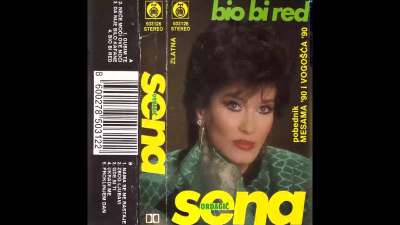 Sena Ordagic - Gubim te - (Audio 1990) HD