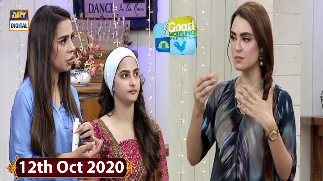 Good Morning Pakistan - Nadia Hussain & Mahnoor Mizka - 12th October 2020 - ARY Digital Show
