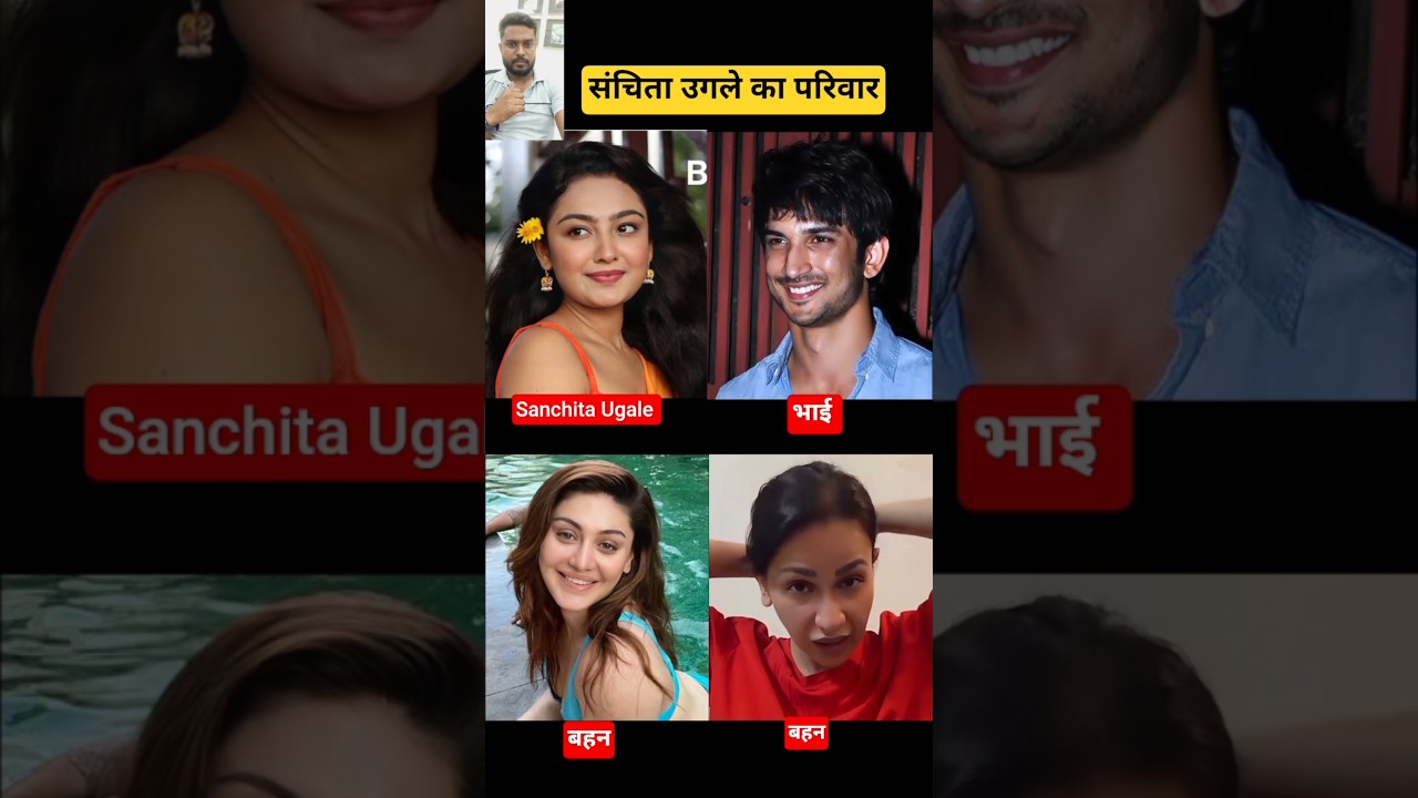 Sushant Singh Rajput, Sanchita Ugale, Shefali Jariwala, Anchal 💯✅#sanchitaugale #sushantsinghrajput