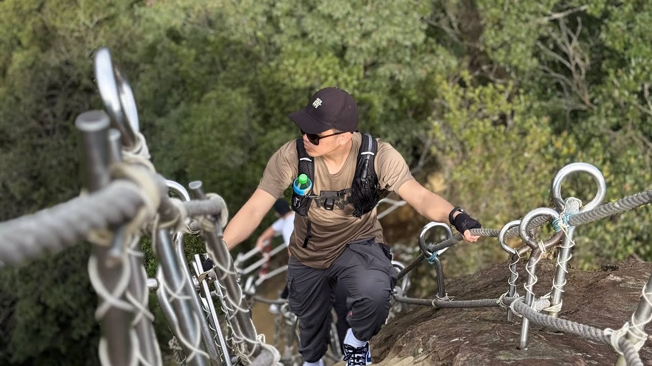 PINGXI CRAGS HIKE