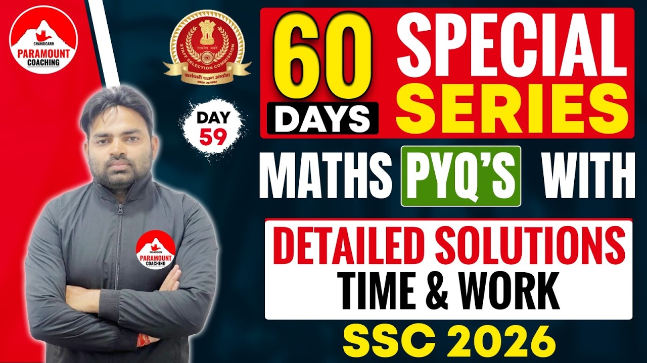 MATHS PYQ SERIES | Time & Work (समय और कार्य) | SSC में पूछे गए Top सवाल🔥 By Roshan Sir #ssc