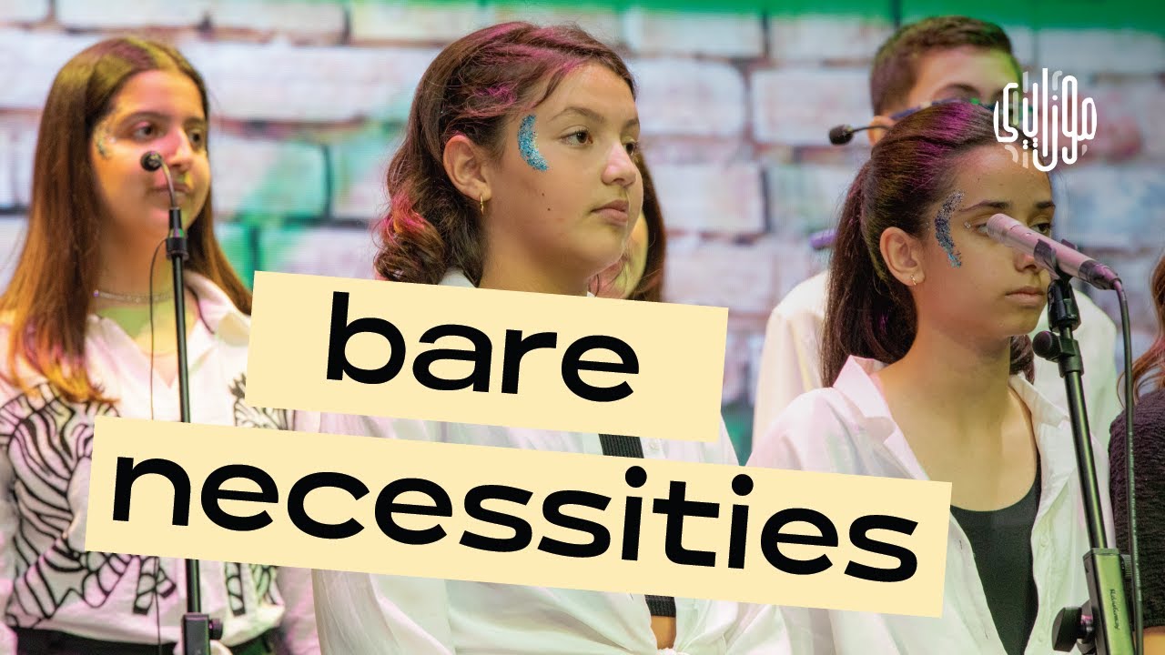 Mosaica Kids Choir - Bare Necessities (The Jungle Book Cover) جوقة موزاييكا كيدز