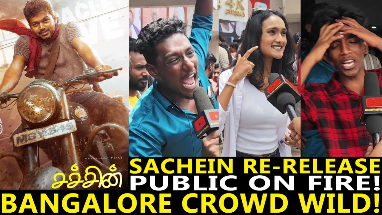 🔥 Sachein Re-Release 💥 Bangalore Public Review 🤯 Vijay Mass Entry Reaction 😱 Public Vera Level!
