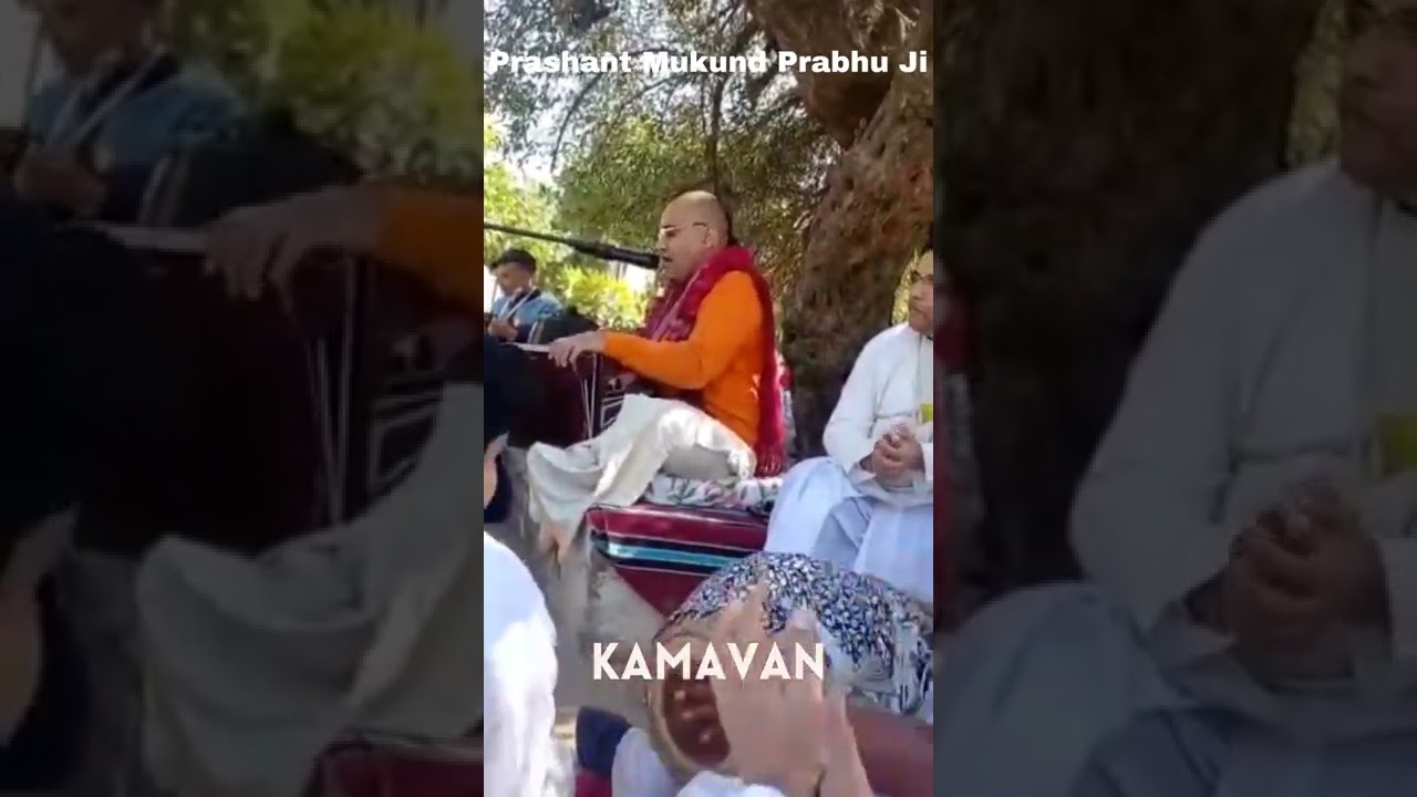 Kamavan Kirtan #prashantmukunddas #prashantmukundprabhu #iskcon #kamavan #vrindavan #shorts