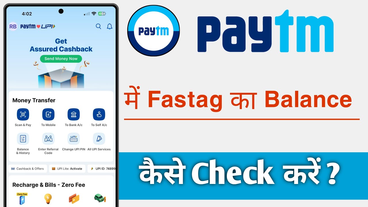 Paytm Me Fastag Ka Balance Kaise Check Kare, Paytm Fastag Balance Check