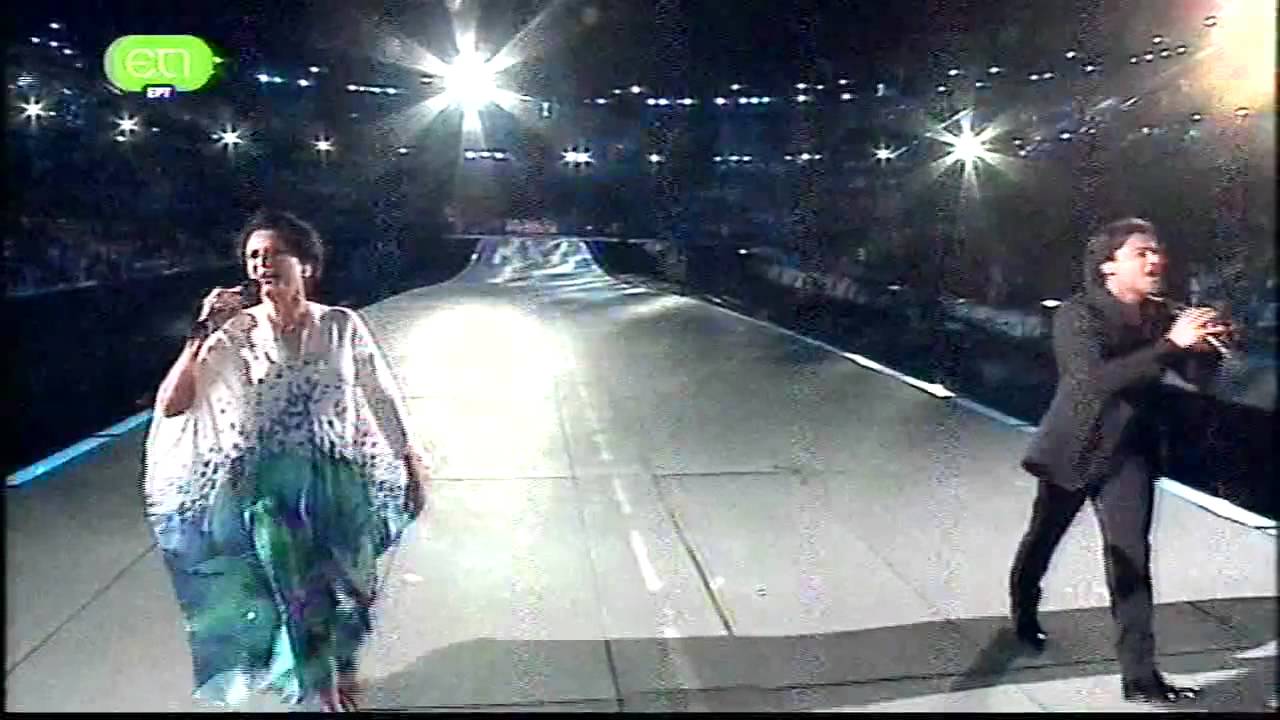 ATHENS 2011 SPECIAL OLYMPICS OPENING CEREMONY www.bestofgreece.co.uk.mp4