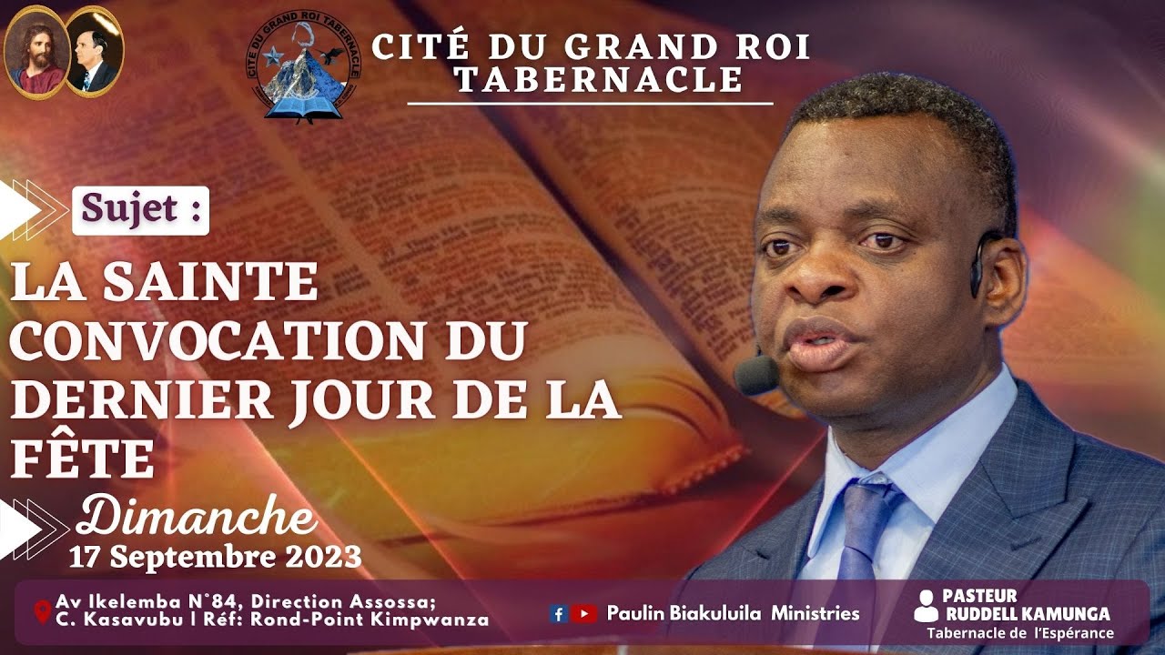 CGRTA /CULTE DOMINICAL DU 17 SEPTEMBRE 2023