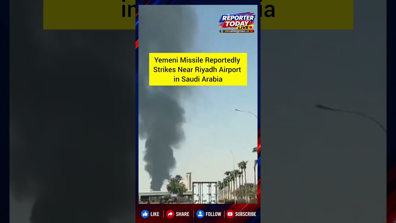Riyadh Airport Flights Cancelled, Delayed After Blasts; Aramco Fuel Tank Reportedly Catches Fire