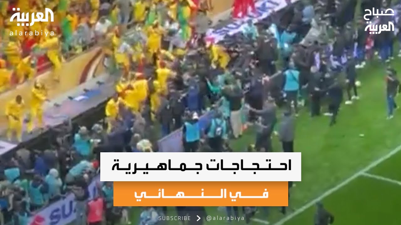 حديث السوشال| احتجاجات جماهيرية والقائد ساديو ماني
