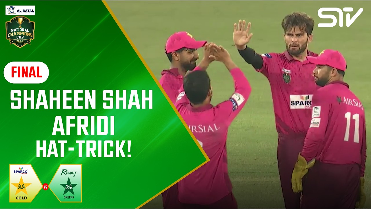 Shaheen Shah Afridi Hat-Trick! | Sparco Paints Pak Gold vs  Rivaj Pak Greens | Final Match | NA1T