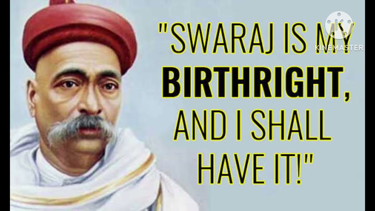 ഏകാത്മതാ സ്തോത്രം ഭാഗം. 160 @ആത്മീയ ചിന്തകൾ 🌹രാജേഷ് നാദാപുരം🙏ബലഗംഗദരാ തിലകൻ. 2
