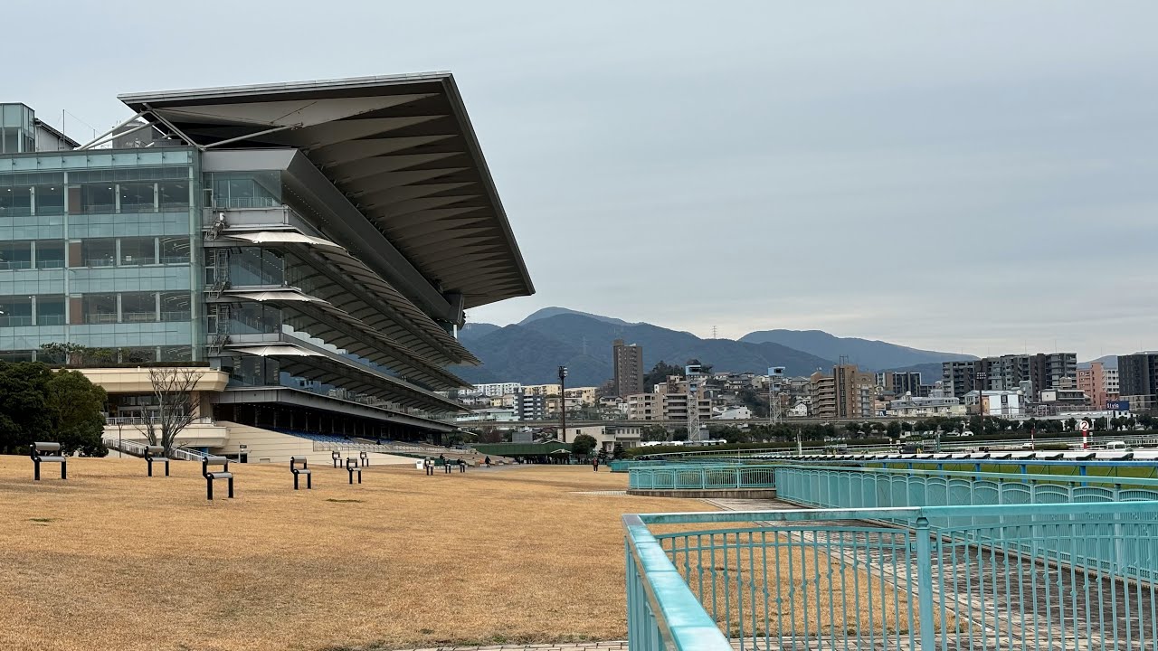 小倉競馬場　よかよ【2024年2月】
