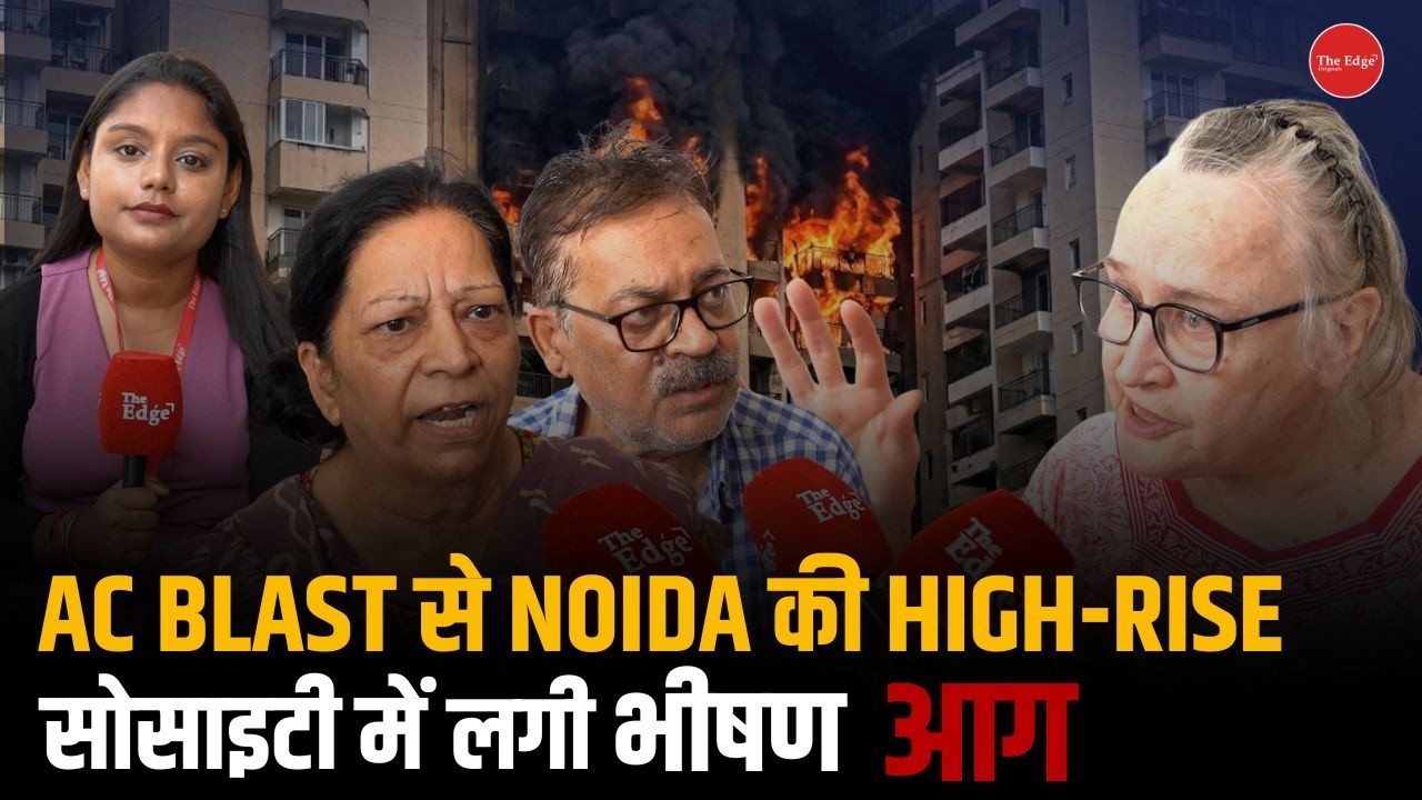 Noida Fire: Suspected AC Blast Sparks Blaze at Aranya Society High-Rise in Sector 119