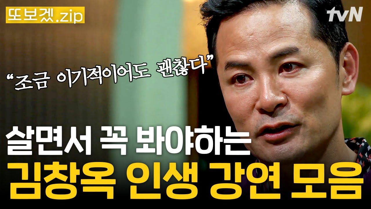 (3시간) 