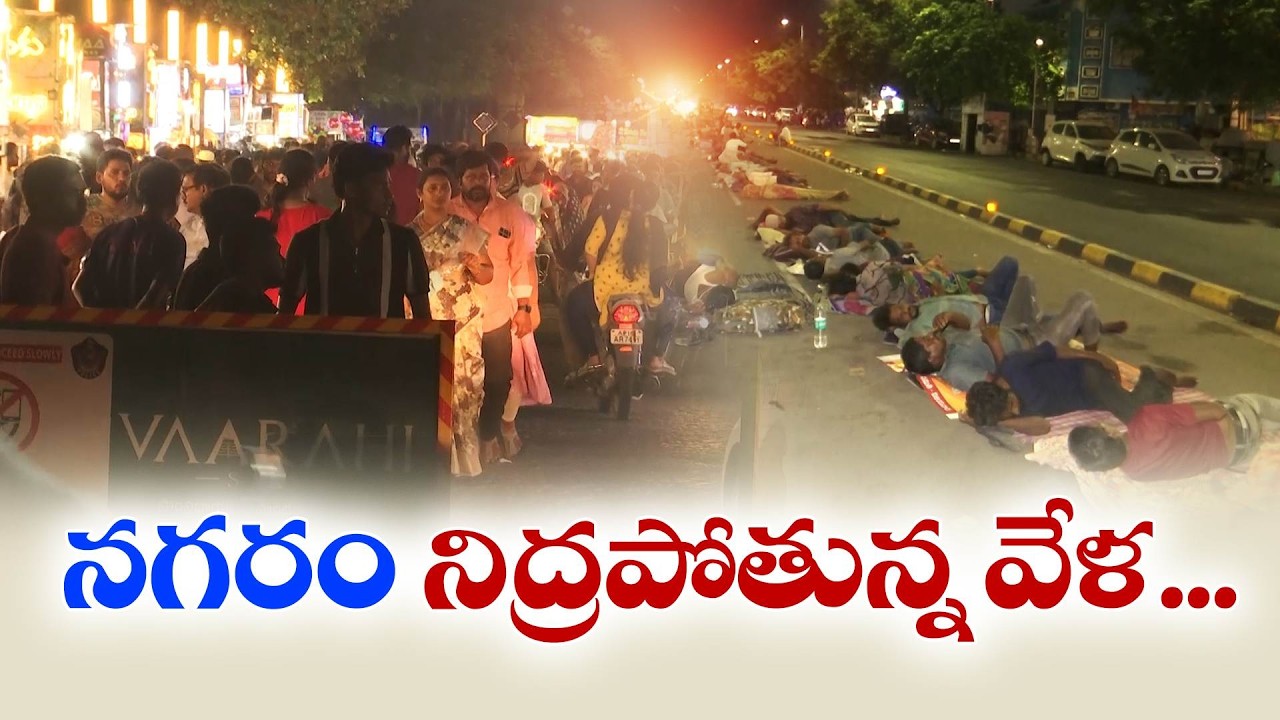 Vijayawada City of Contrasts | Luxury Life vs Street Reality Exposed at Night