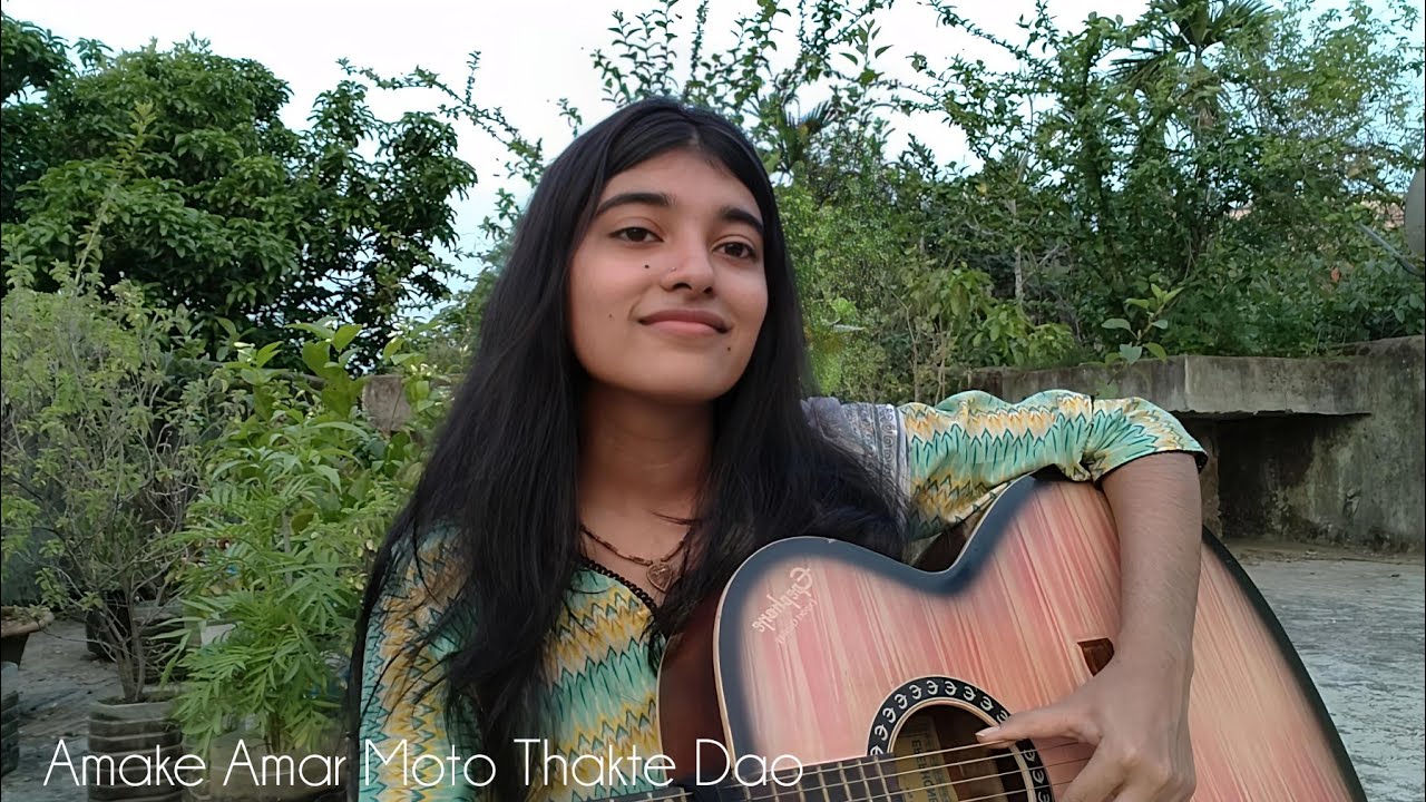 Amake Amar Moto Thakte Dao।।  @AnupamRoy।। Female cover  by @Alokatrina
