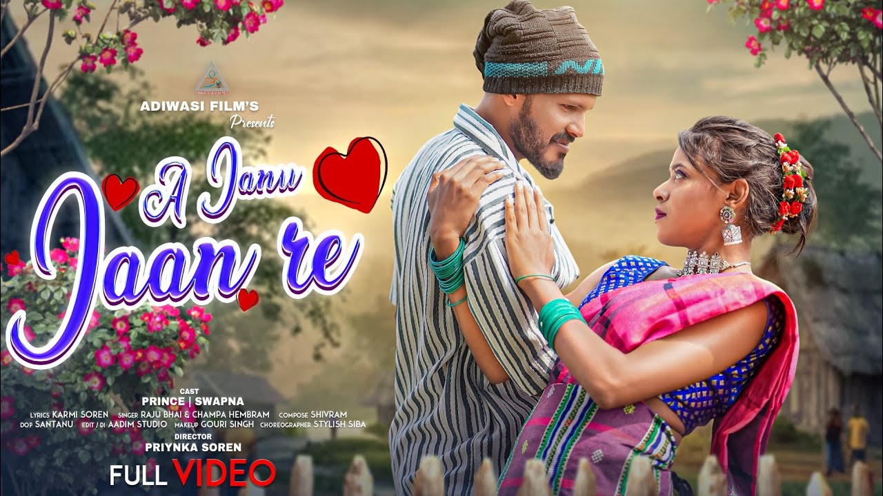 A JANU JAAN RE | NEW SANTALI 4K FULL VIDEO SONG 2024 - 25 | PRINCE & SWAPNA