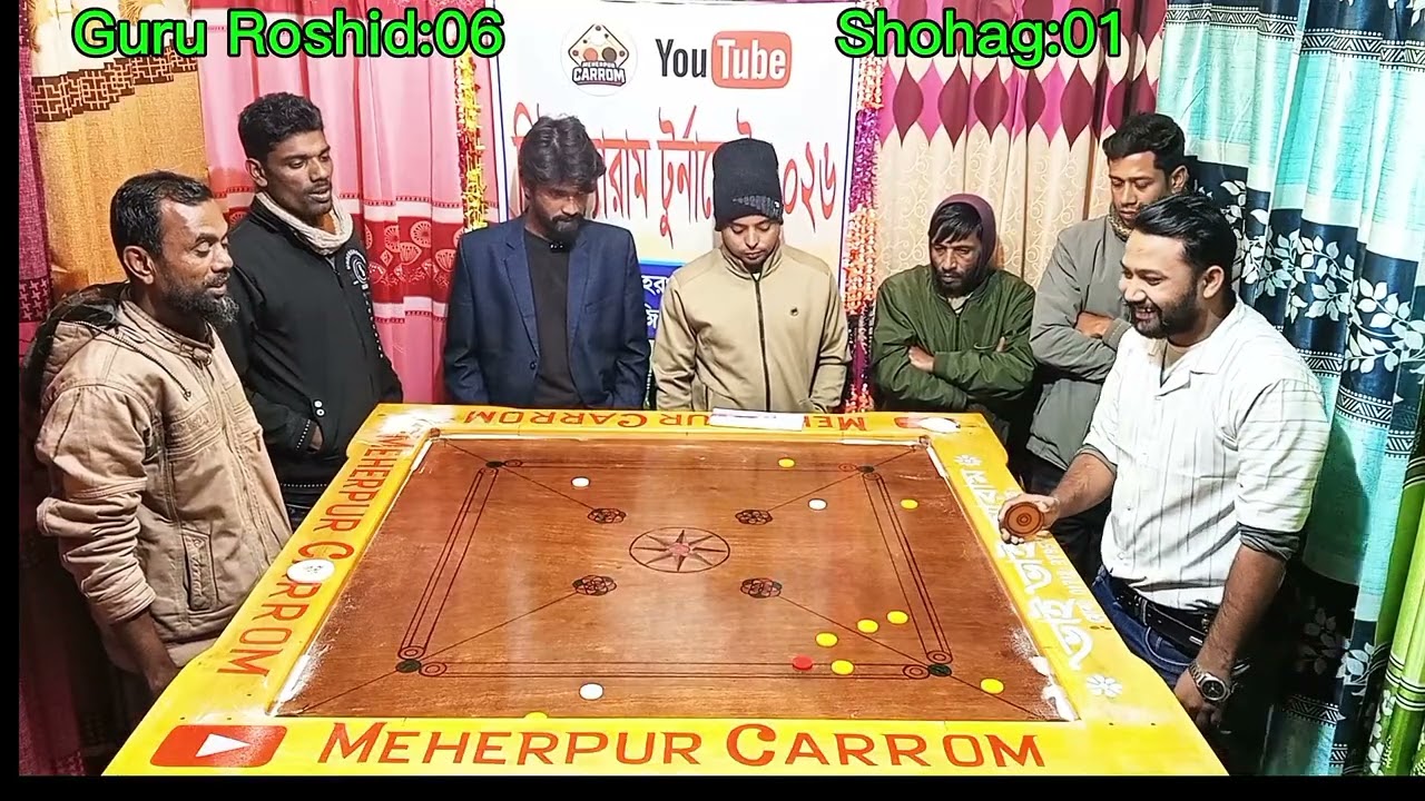 ❤️নিউ ক্যারাম টুর্নামেন্ট ২০২৬. ৩য় সিরিজের ১ম ম্যাচ. গুরু রশিদ বনাম সোহাগ পারভেজ. হাইভোল্টেজ গেম❤️