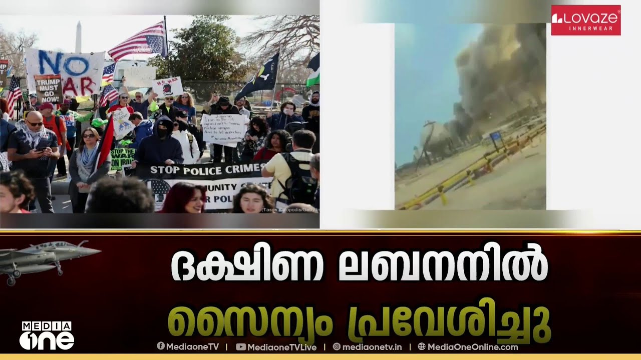 ദക്ഷിണ ലബനാനിൽ പ്രവേശിച്ച് ഇസ്രായേൽ കരസൈന്യം: ഹിസ്ബുള്ളയെ അമർച്ച ചെയ്യുമെന്ന് ഇസ്രായേൽ