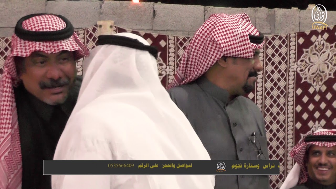 حفل الشيخ بركي مزيد العلياني الهذلي وجماعته الي عليه  من هذيل