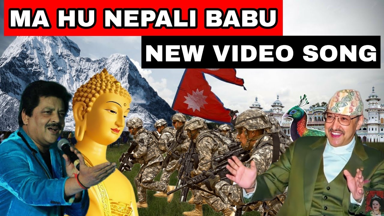 Ma hu Nepali Babu made in Nepal la | New Video | Nepal hit song | Nepali song | Udit Narayan song