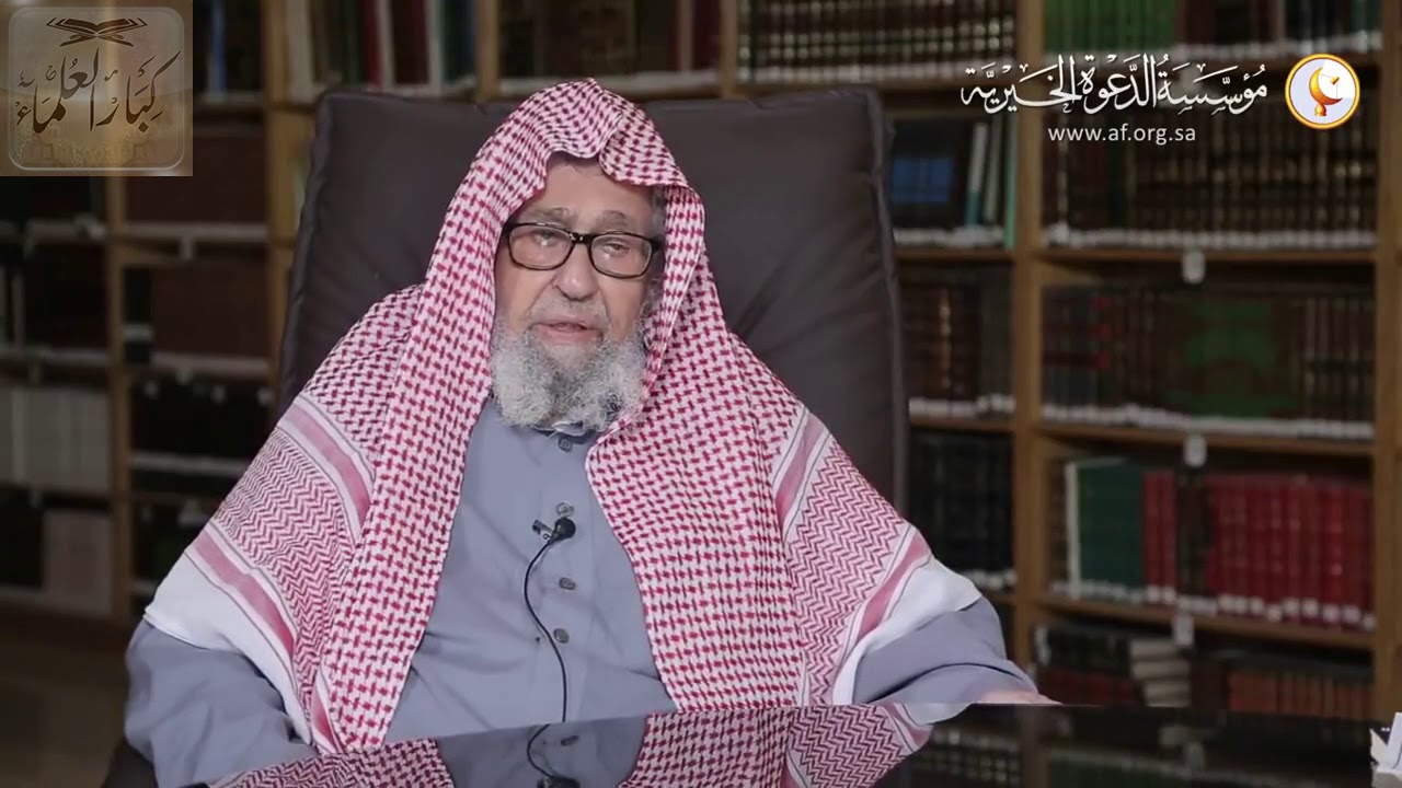 معنى حديث كل عمل ابن آدم له إلا الصوم فإنه لي وأنا أجزي به لمعالي الشيخ صالح الفوزان