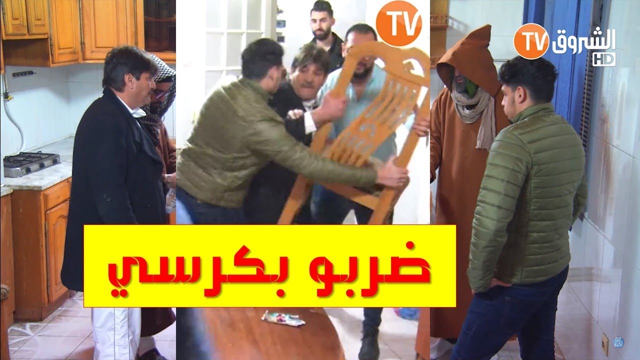 كاميرا كاشي الكادنا| الحلقة 13 - الممثل أمين عبدلي خلطها كي عرف بلي سحروه|  EL KADNA
