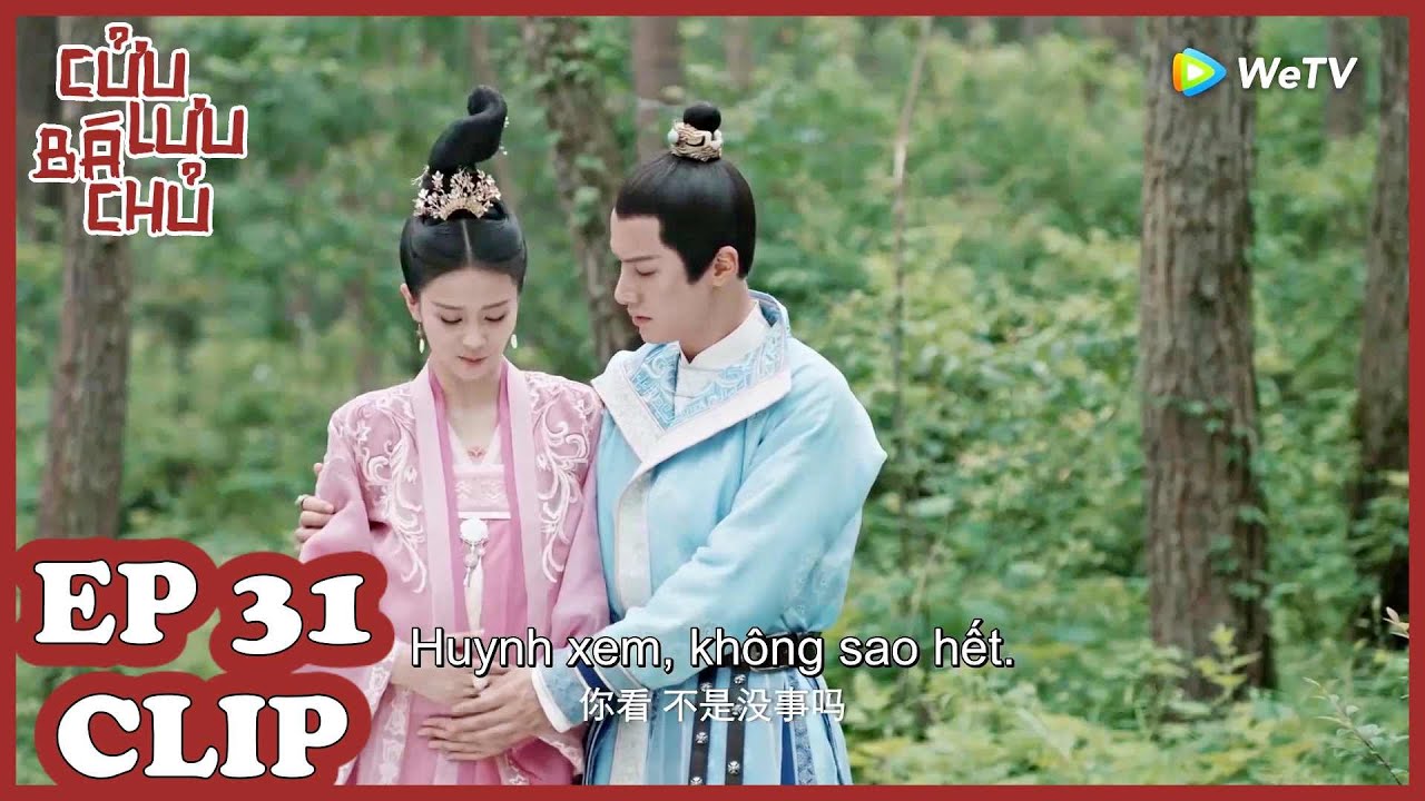 Clip | Cửu Lưu Bá Chủ - Tập 31 (Vietsub)| Top Phim Ngôn Tình Cổ Trang 2020 | Bạch Lộc & Lại Nghệ