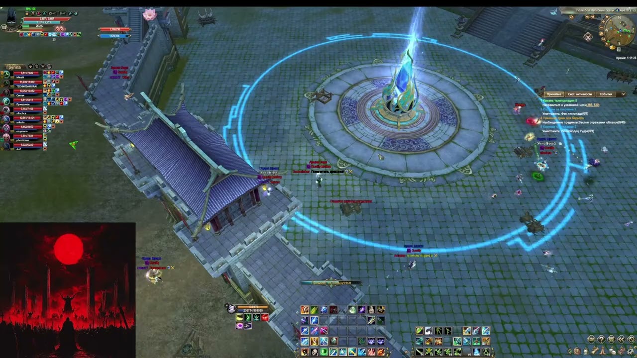 Quality vs Hz asgard.pw