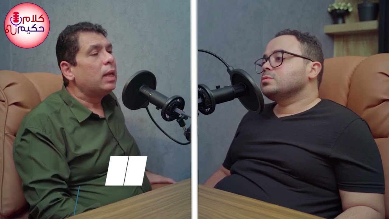 بتعانى من القولون ⁉️💡