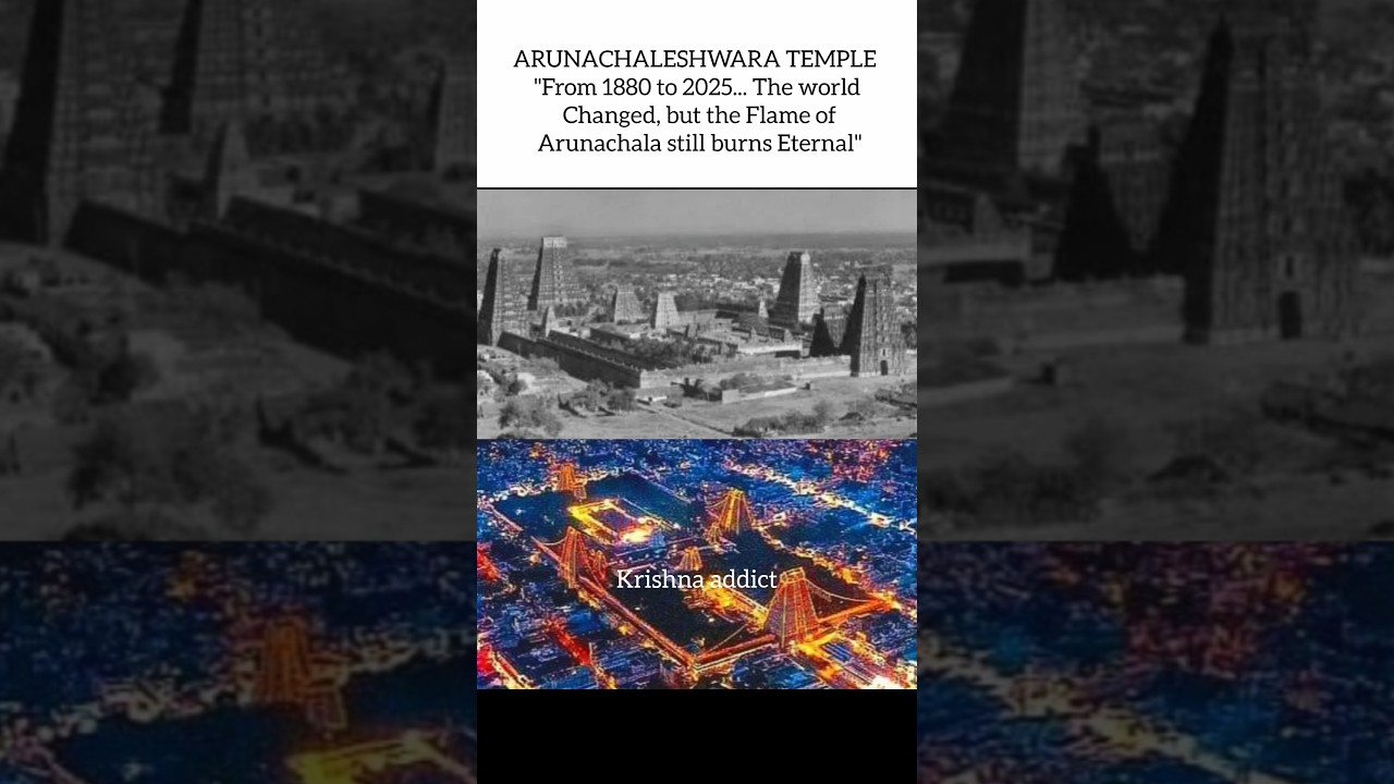 The Temple only which define the Time - Arunachala's Esternal Flame 🙏🙏🔥🔥 #ancient #hindutemple