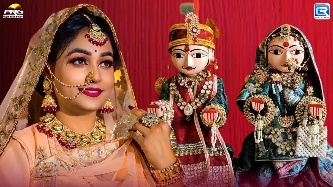 गेरो फूल गुलाब रो || Ft - Sonal Raika || गणगौर स्पेशल 2025 || Twinkle Vaishnav || Rajasthani Song