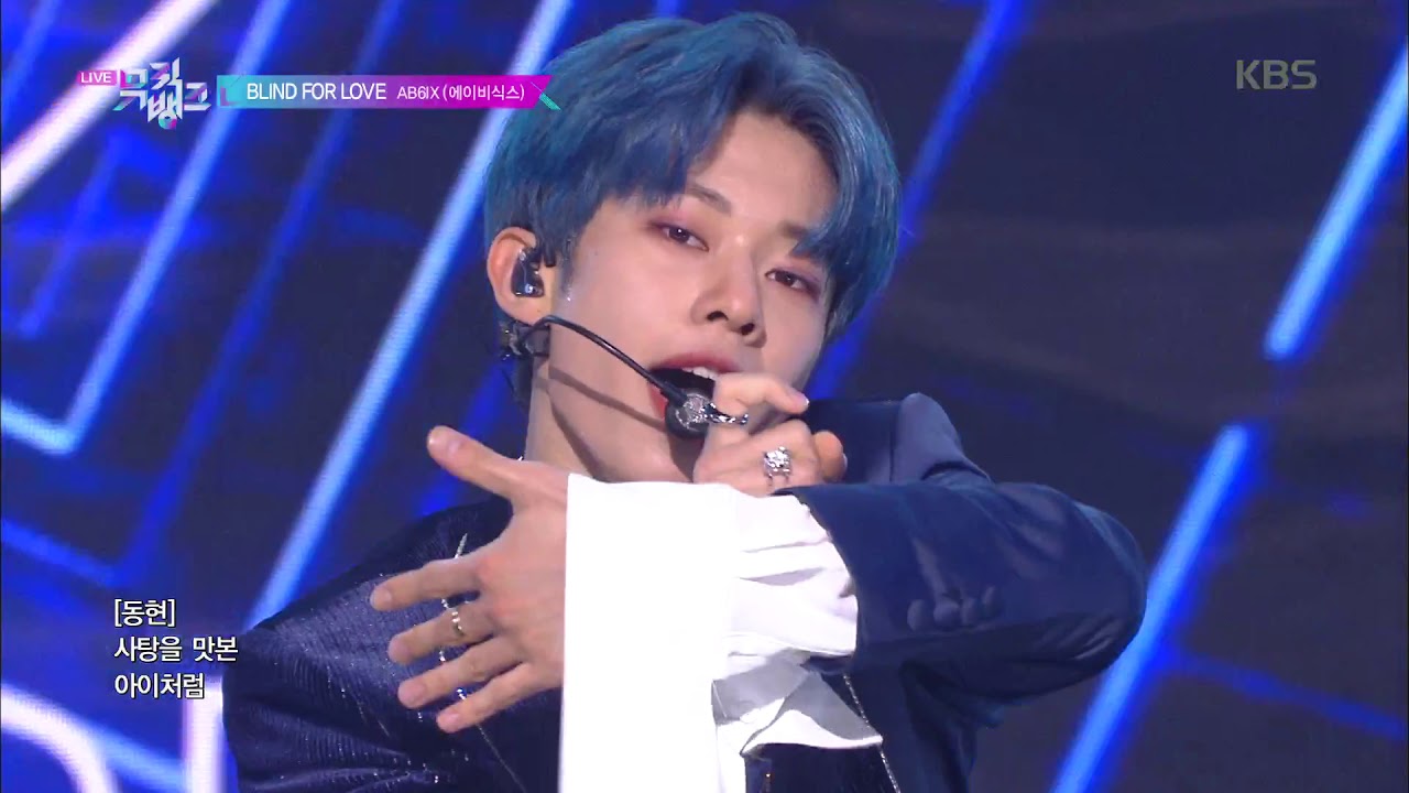 BLIND FOR LOVE - AB6IX (에이비식스) [뮤직뱅크 Music Bank] 20191011