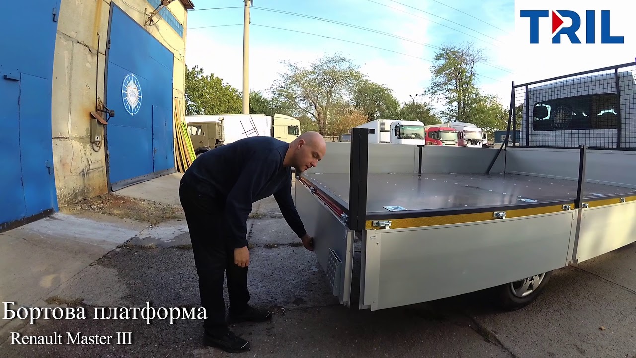 Бортова платформа TRIL для Renault Master